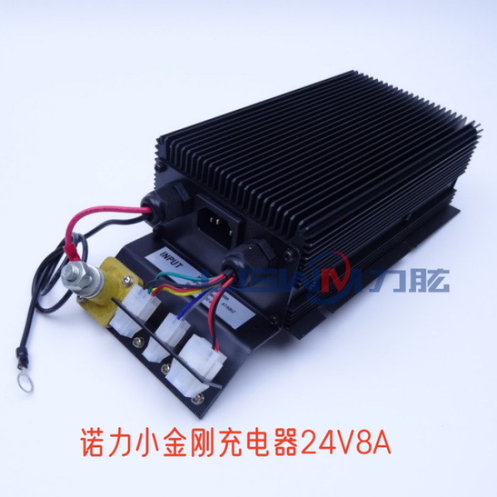 电动叉车充电器 24V48V10A中力合力诺力杭叉小金刚托盘叉车充电机 - 图1