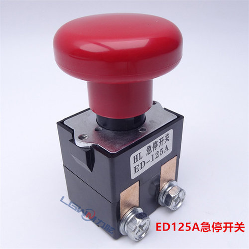 诺力合力中力林德电动叉车急停断电总开关ED125ED250电源接触阀门 - 图0