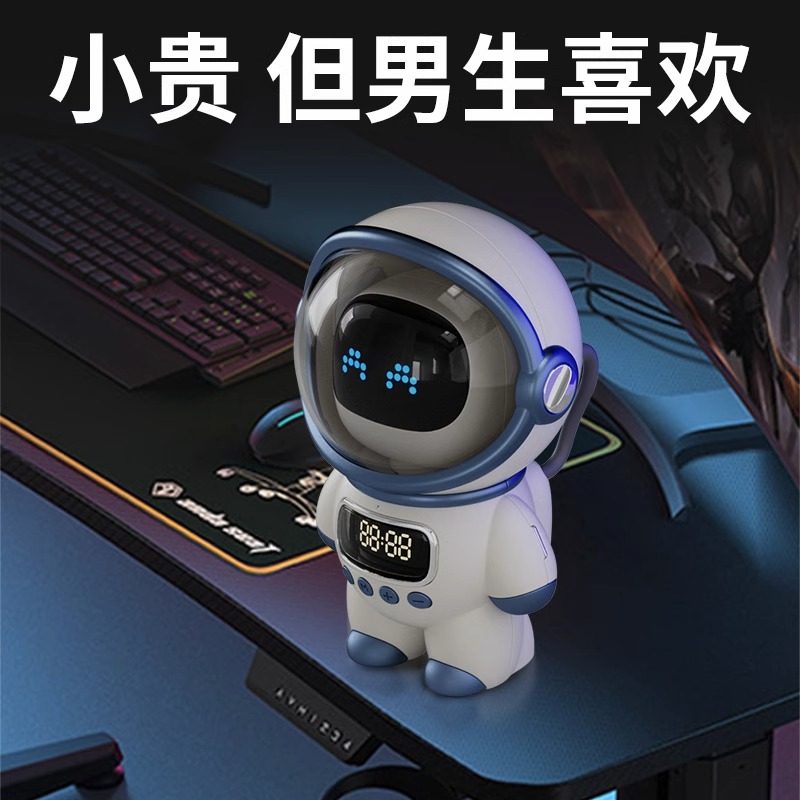 生日礼物男生送男朋友男士高档实用结婚纪念日礼物老公情人节礼盒