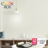 Элитные обои, коллекция 2023, изысканный стиль