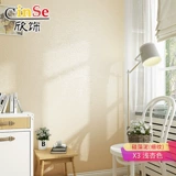 Боярышник 鍗 鍗 y y  镞 犵 鍏ㄥ 眿 鍏ㄥ 眿 鍒 鍒 鑹 鑹 湳 湳   冨  绾 绾 绾 铡 铡 铡 铡 铡 铡 铡 铡 铡 铡 铡 铡 铡 铡 铡 铡 铡 铡 铡 铡 铡 铡 铡 铡 铡 铡 铡 铡