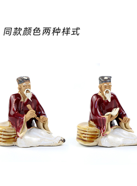 盆景摆件假山造景装饰品