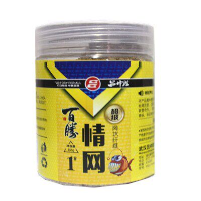 吕中胜终极状态粉竞技用打浮钓工程鲫鲤鱼饵料无晶体果冻新玉米羹 - 图2