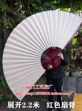 空白复古扇装饰折扇道具扇大挂扇