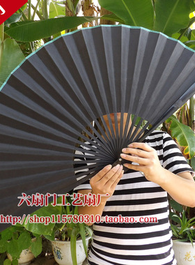 尺寸黑色双面绢布扇空白