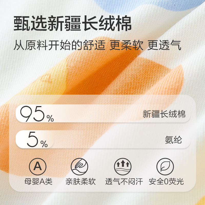 红豆男童内裤纯棉儿童平角短裤大童100%宝宝全棉男孩三角四角底裤