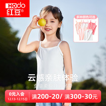 Red Bean Girl Harnesses Small Vest Children CUHK Child Summer Pure Cotton Jersey Undershirt Wearing Thin modale underwear