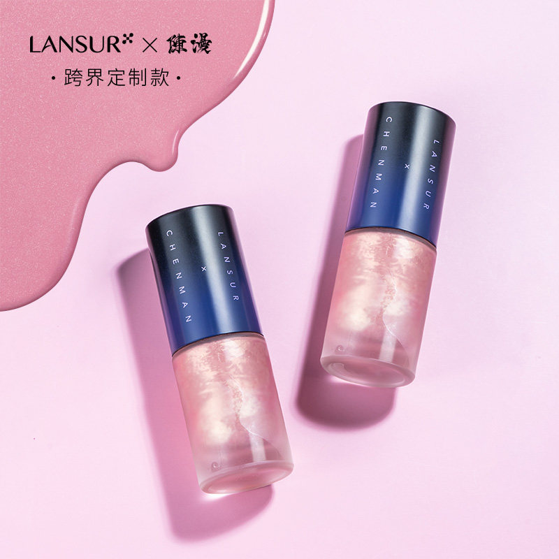 兰瑟液体腮红盘保湿提亮国货胭脂膏 兰瑟化妆品腮红/胭脂