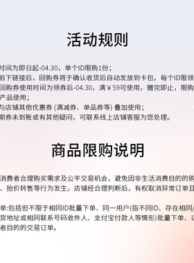 兰瑟丝润凝萃粉底液粉霜体验礼