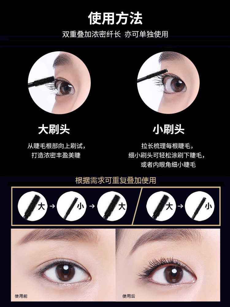 【钟】兰瑟 兰瑟化妆品彩妆套装