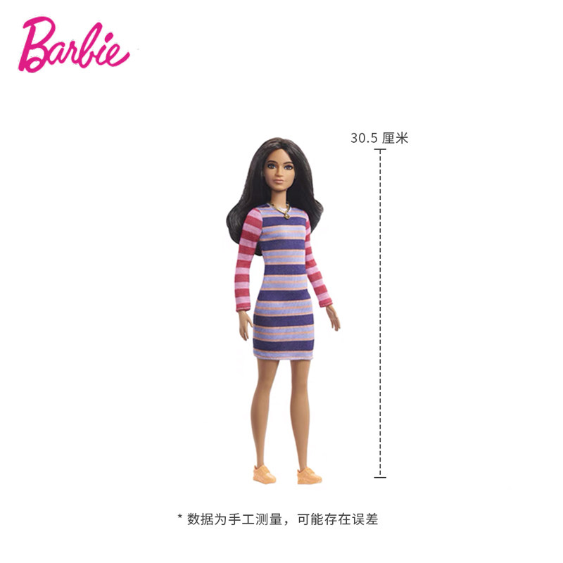 正版barbie单个之达人套装女孩娃娃 鼎慧母婴娃娃/配件