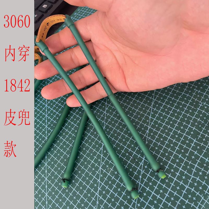 弹弓皮筋暴力款单卡3060内穿皮兜皮筋组打钢珠款顶卡弹弓射鱼皮筋