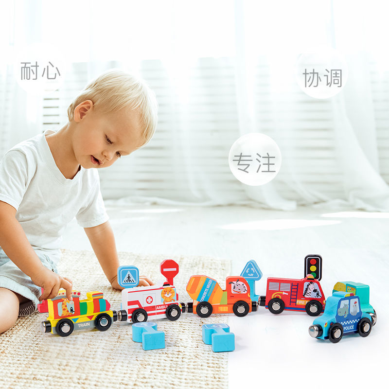 磁性小火车数字积木玩具益智力拼装女男孩1-2一3两岁宝宝启蒙早教 - 图2