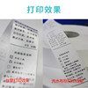 Fengyijie washable label cloth label ribbon
