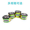 Fengyijie washable label cloth label ribbon