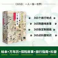 高山猫推荐品牌 新人首单立减十元 21年6月 淘宝海外