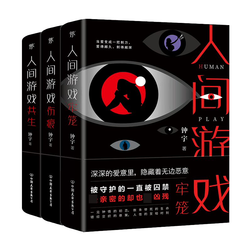 游戏角落推荐品牌 新人首单立减十元 21年6月 淘宝海外