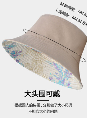 OFFWORK女夏大头围渔夫帽