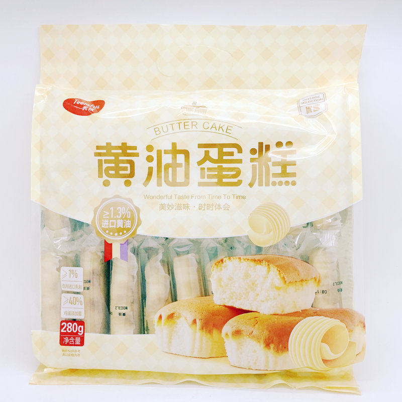 天优熊爪型芝士黄油蛋糕280g2袋户外野餐郊游代餐下午茶糕点 包邮