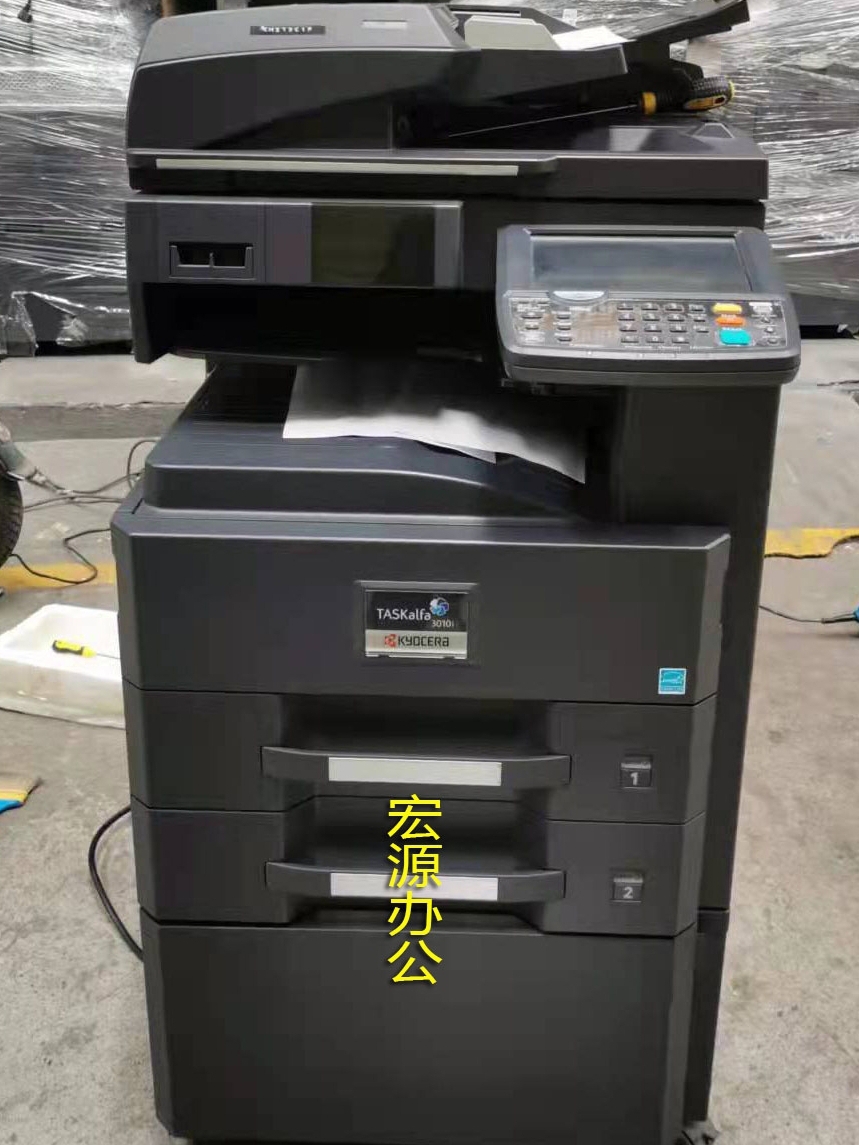 原装京瓷TA2550ci 2551ci定影器 显影 转印 纸套 驱动电机 齿轮组 - 图2