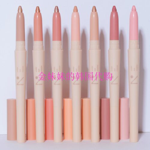 韩国 Nobev Dvine under eye master双头遮瑕珠光卧蚕眼影笔 JEYU - 图1