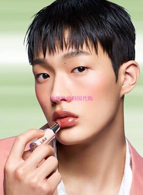 LakaBondingglowlipstick