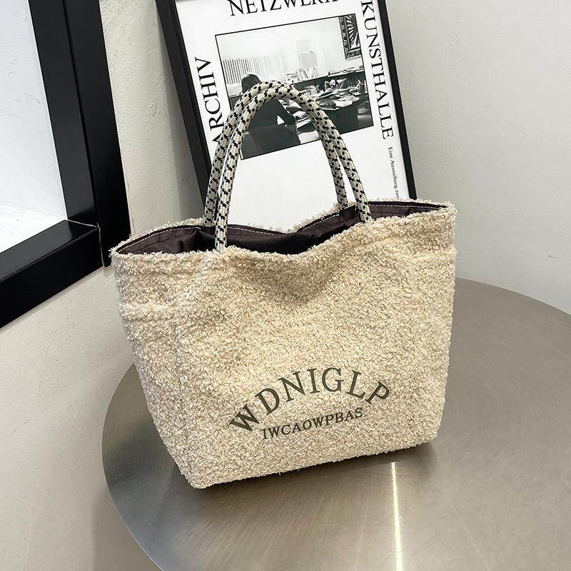 2025秋冬新款毛绒手提小包时尚百搭购物袋简约外出手拎女士便当包,淘宝优惠券,粉丝福利购,淘宝优惠卷