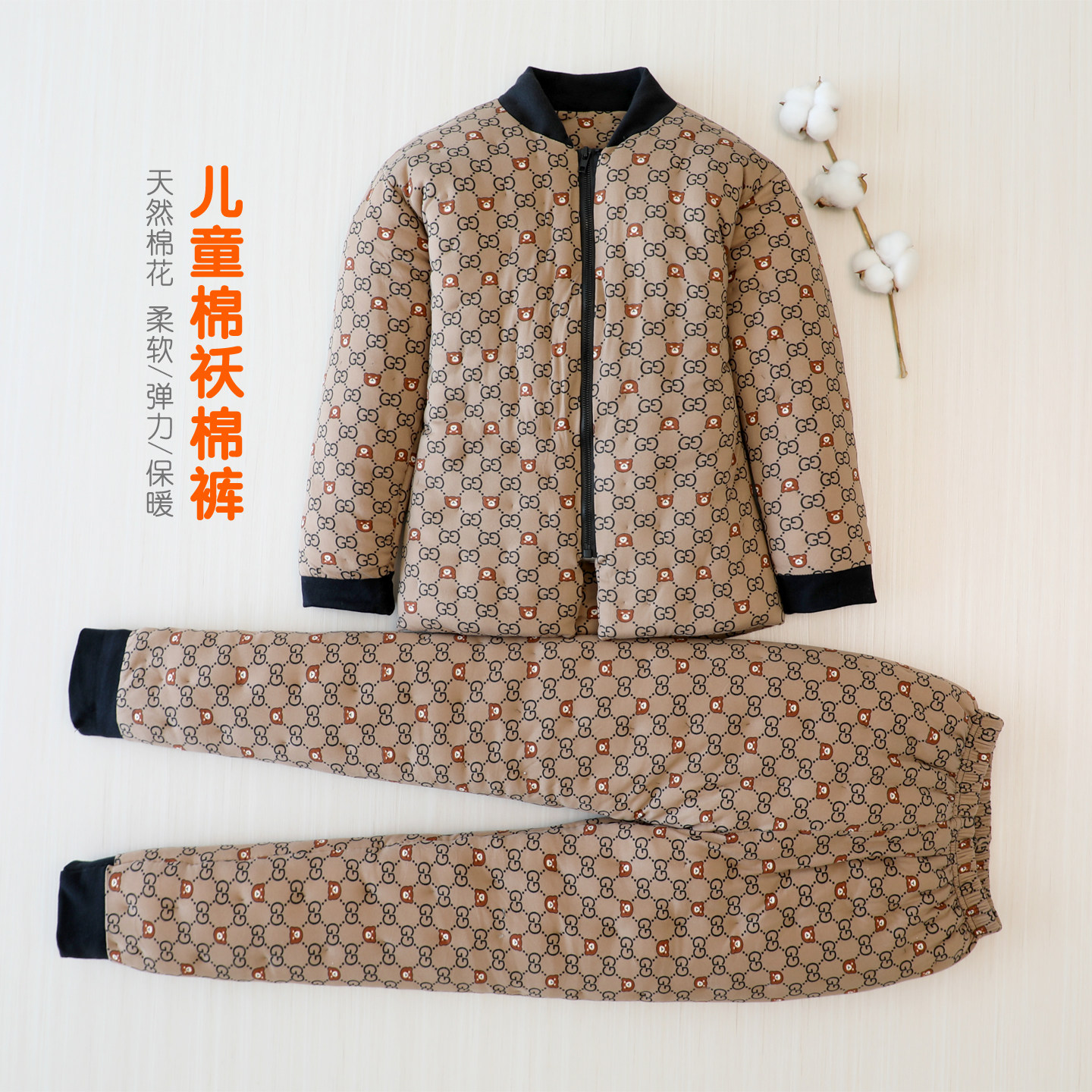 天然棉花手工棉衣套装儿童冬小学生男女保暖棉服大童棉裤加厚棉袄,淘宝优惠券,粉丝福利购,淘宝优惠卷