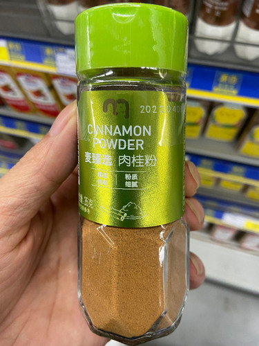 麦德龙代购肉桂粉烘焙材料 Cinnamon powder 35g泡咖啡甜品调味品 - 图0