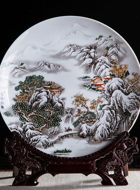 景德镇陶瓷器釉上粉彩摆件工艺品