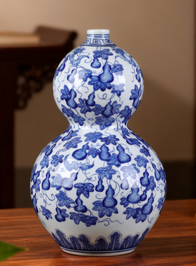 景德镇陶瓷器青花瓷釉里红葫芦