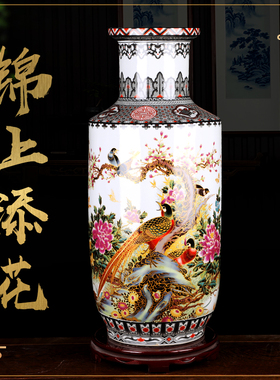 景德镇粉彩客厅电视柜落地大花瓶
