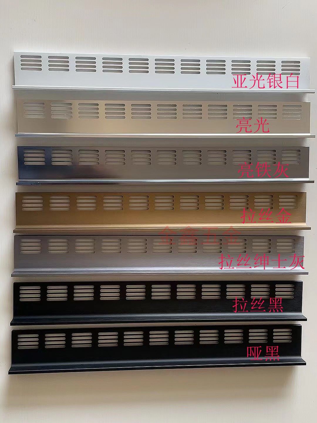 支持定制不断孔)橱柜地柜免拉手透气孔下柜铝合金鞋柜隐形L型拉手,淘宝优惠券,粉丝福利购,淘宝优惠卷