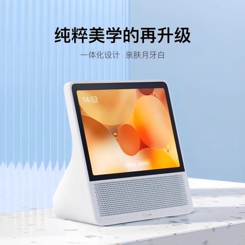 小度智能音箱2026新款智能屏10C家用蓝牙音响8C语音学习机平板H6 - 图0