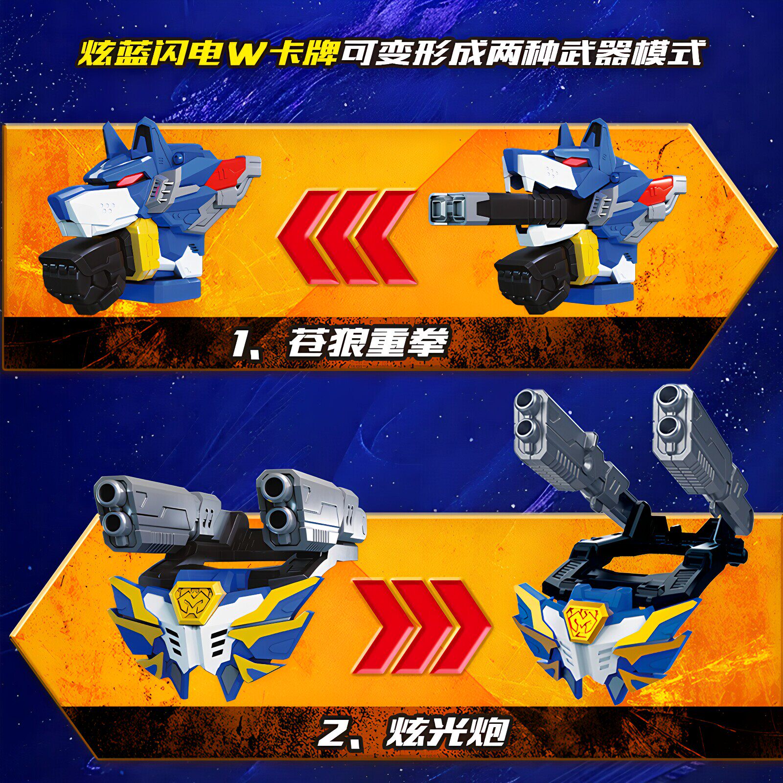 图4