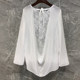 Sexy and elegant 2026 spring and summer style new georgette round neck top, versatile lace splicing long-sleeved sun protection blouse for women