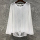 Sexy and elegant 2026 spring and summer style new georgette round neck top, versatile lace splicing long-sleeved sun protection blouse for women