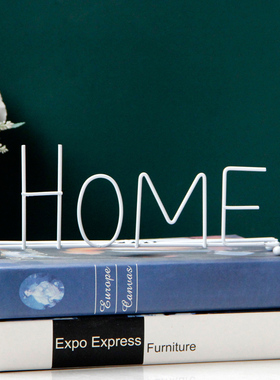 欧式金属家居装饰摆件英文单词黑白铁艺字母HOME简约现代桌面摆饰