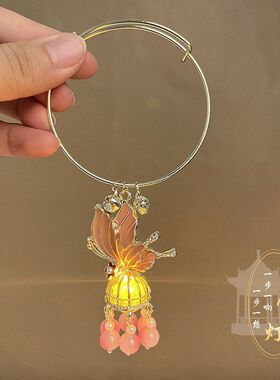宫廷古风手镯手饰镯子女发光流苏