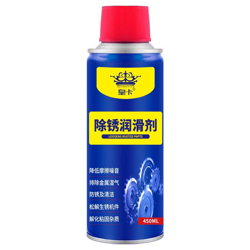 【今日特价】除锈剂万能防锈润滑剂防锈油除锈剂螺栓松动剂500ML