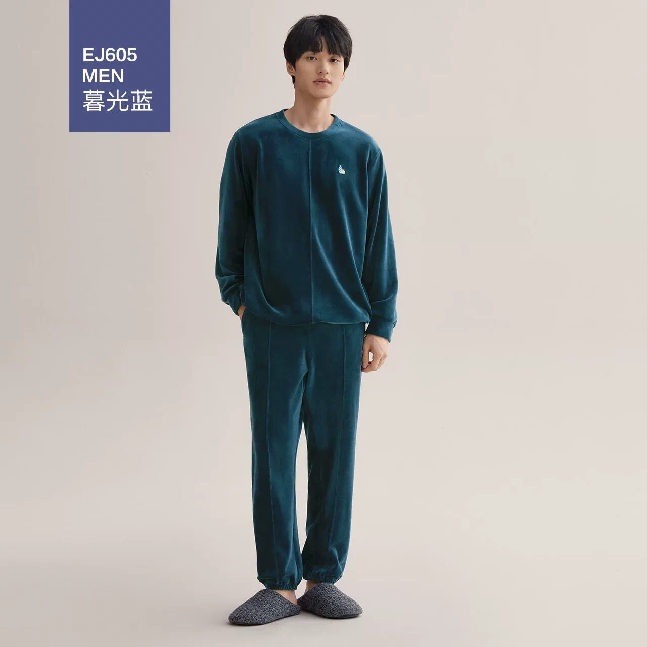 红豆品牌门店海岛绒睡衣抗静电情侣男女士秋冬珊瑚绒可外穿家居服