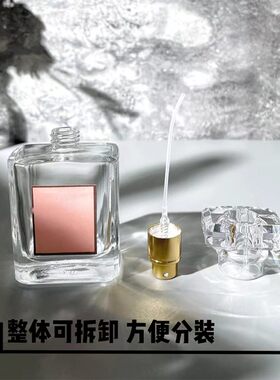 便携式玻璃高级香水分装瓶