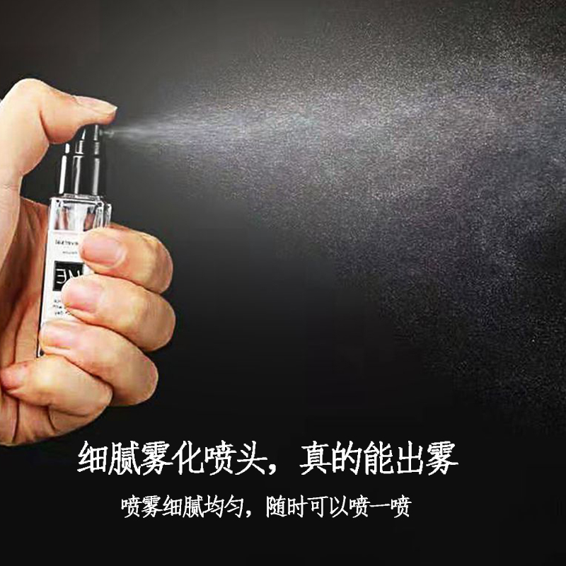 香水分装瓶高端便携式高档10ml小喷雾玻璃空瓶小样瓶5ml分装器