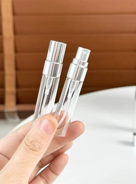 5ml/10ml迷你便携空瓶