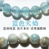 Соглашение Spirit Stone [Привет, 2023] Вейбай Отаку Коллекция Второй рукой цепной подвесной орнамент