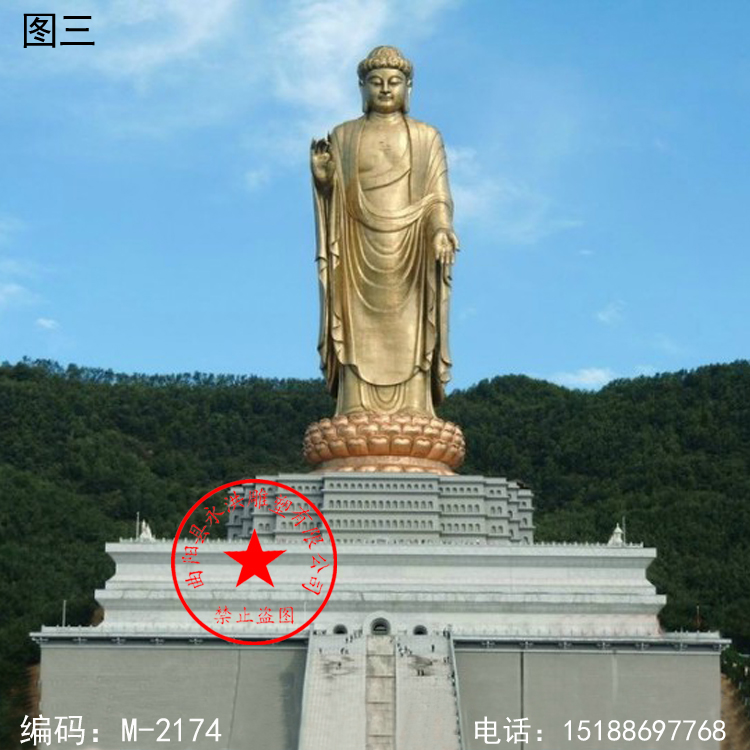 石雕佛像大型汉白玉喷漆如来佛雕塑户外园林寺庙景观装饰摆件 - 图1