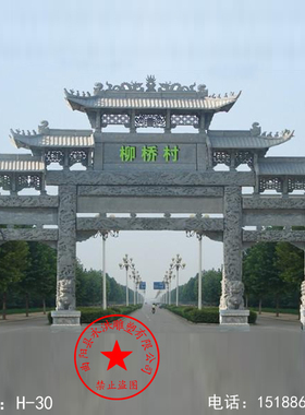 石雕牌坊大理石门楼牌坊仿古牌坊寺院装饰大门石牌楼牌坊装饰摆件