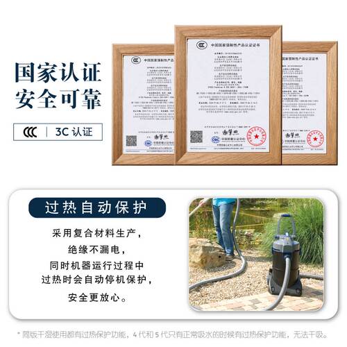 欧亚瑟鱼池吸泥机清淤器泳池吸污机淤泥吸污泵设备家用干湿吸尘器 - 图1