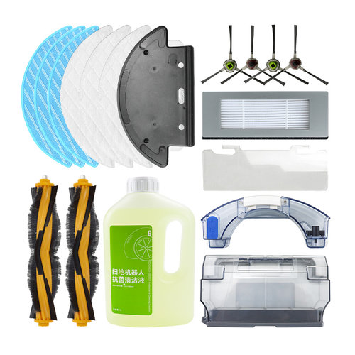 适配科沃斯DJ35扫地机器人滚刷滤芯抹布DJ36边刷尘盒拖布支架配件 - 图3