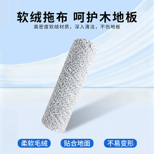 适配科沃斯T80/S配件扫地机器人耗材PRO边滚刷拖布滤网尘袋清洁液 - 图1